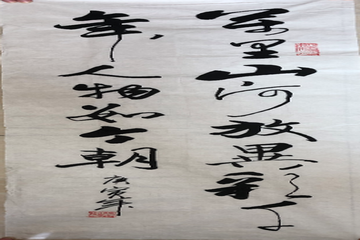 011 J9集团|国际站官网