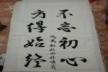 031 J9集团|国际站官网
