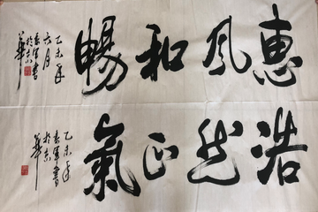 042 J9集团|国际站官网