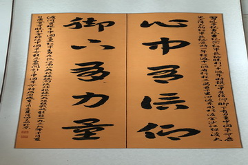 044 J9集团|国际站官网