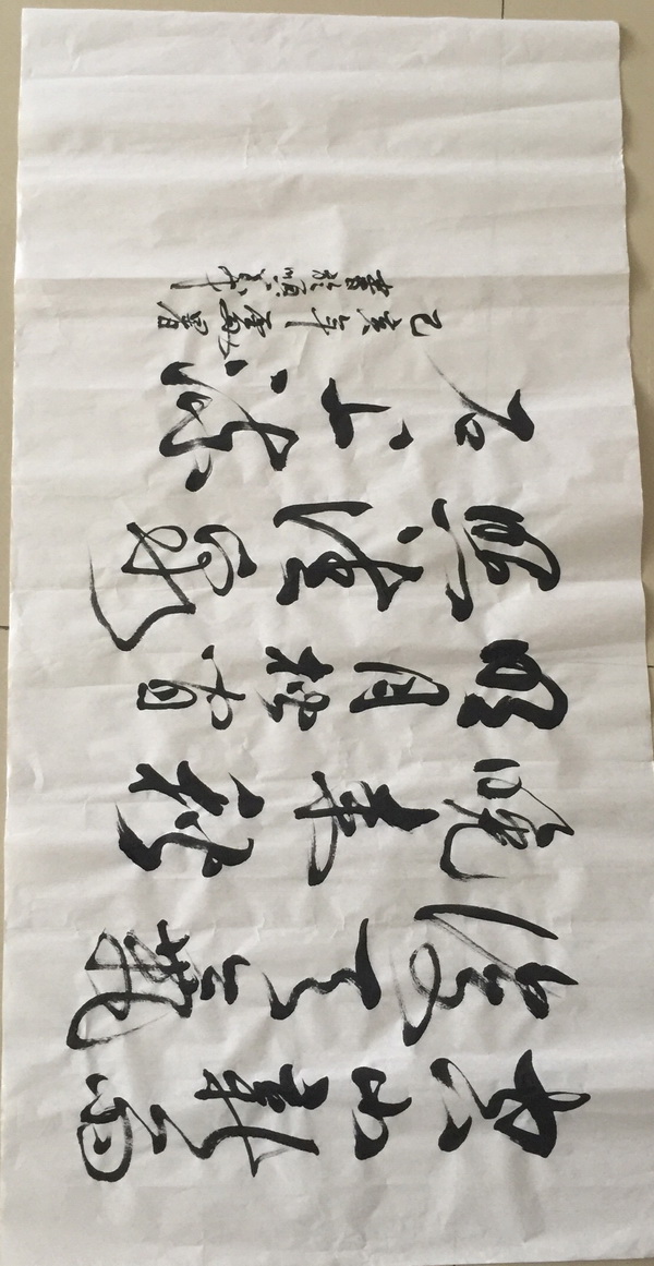 59 J9集团|国际站官网