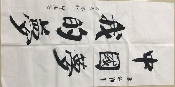 60 J9集团|国际站官网