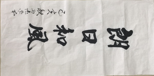 65 J9集团|国际站官网