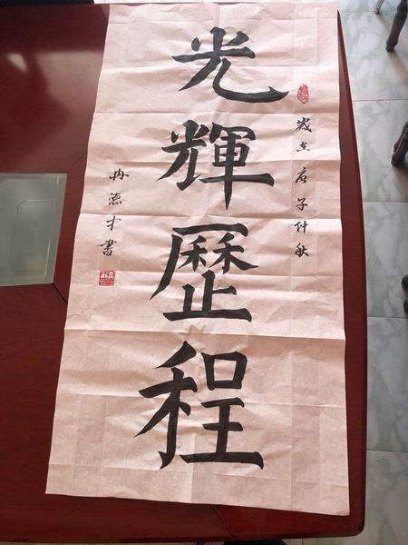 10 J9集团|国际站官网
