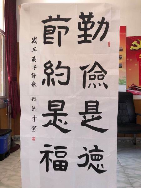 13 J9集团|国际站官网