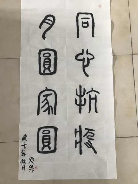 40 J9集团|国际站官网