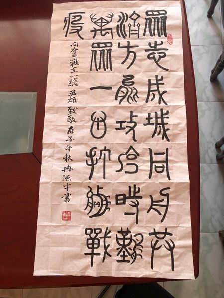 9 J9集团|国际站官网