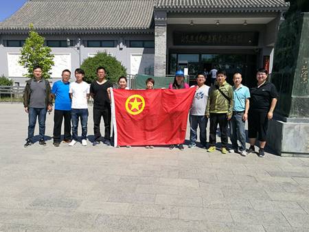 J9集团|国际站官网
