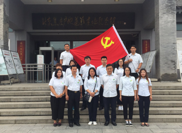 J9集团|国际站官网