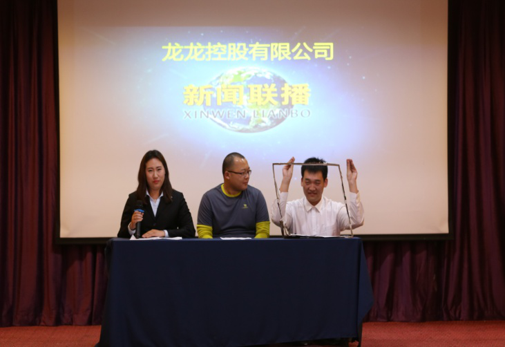J9集团|国际站官网