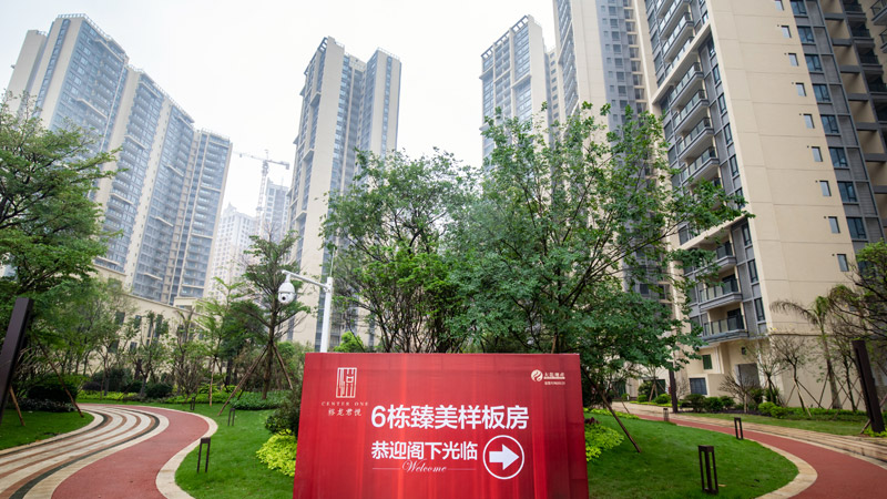 J9集团|国际站官网
