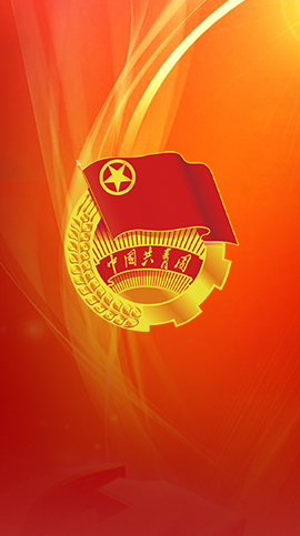 J9集团|国际站官网