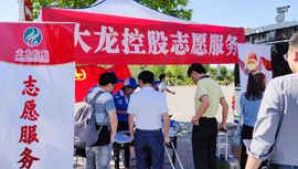 J9集团|国际站官网