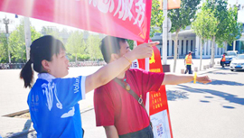 J9集团|国际站官网