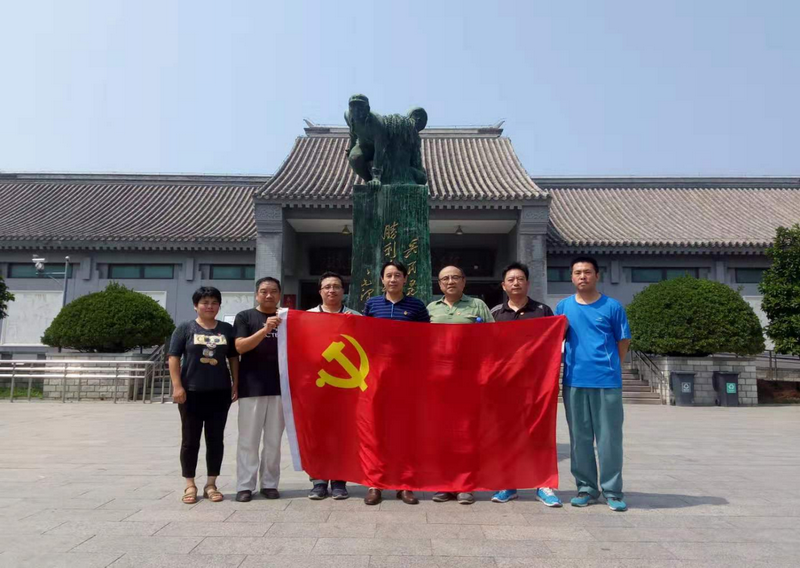 J9集团|国际站官网