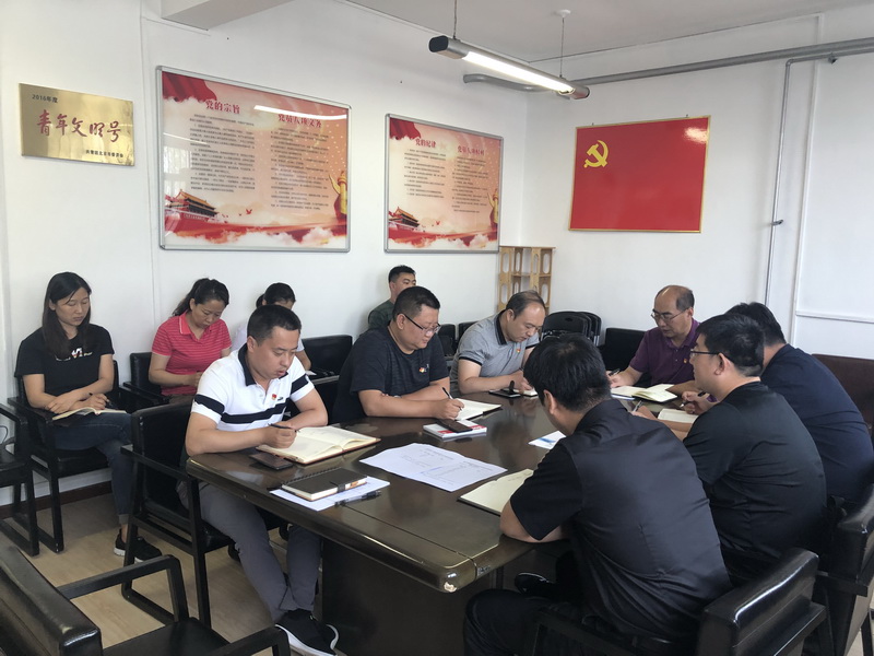 J9集团|国际站官网