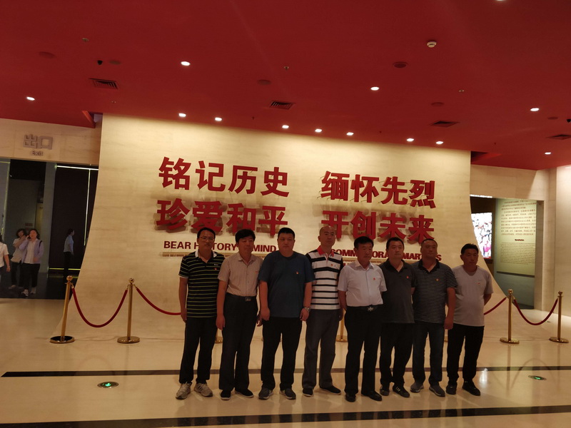 J9集团|国际站官网