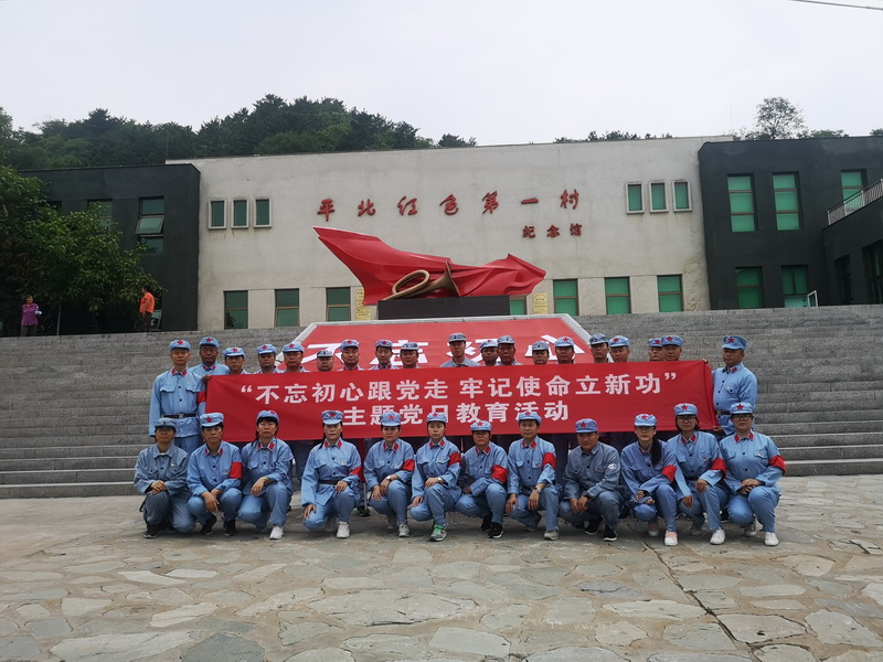 J9集团|国际站官网