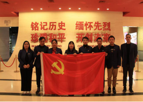 J9集团|国际站官网