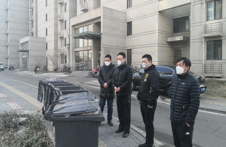 J9集团|国际站官网