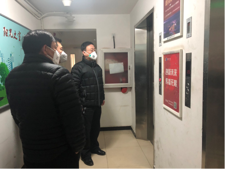 J9集团|国际站官网