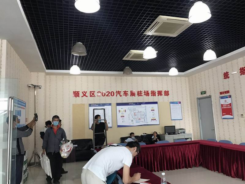 J9集团|国际站官网