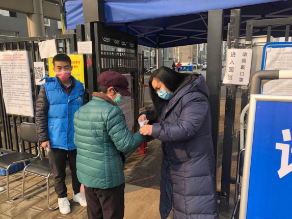 J9集团|国际站官网