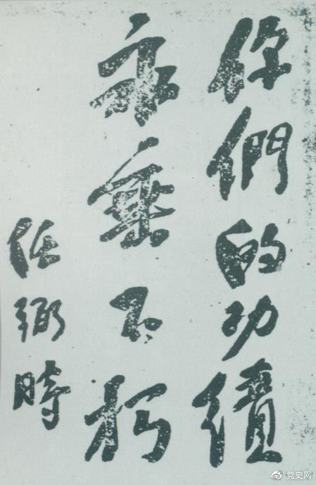 20210419100612_43255