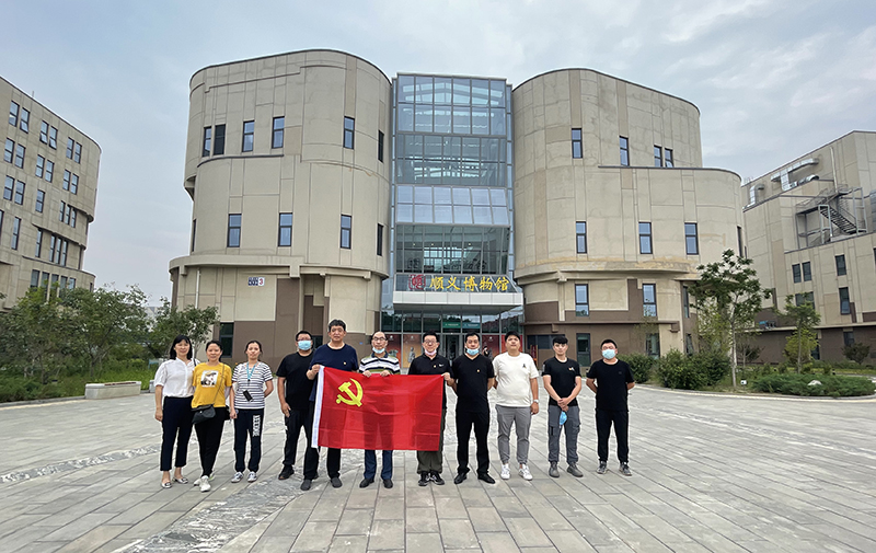 J9集团|国际站官网