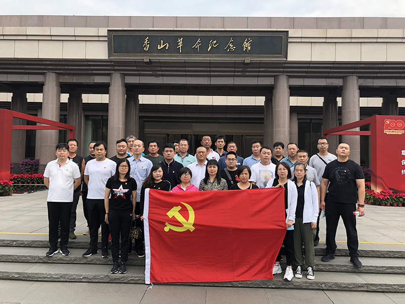 J9集团|国际站官网