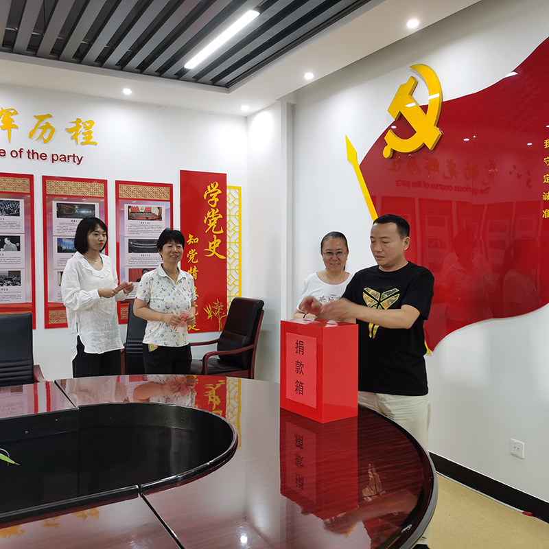J9集团|国际站官网
