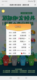 20220422142334_21709 J9集团|国际站官网