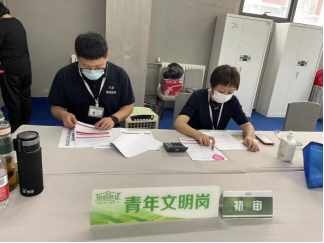 20220801093339_50711 J9集团|国际站官网