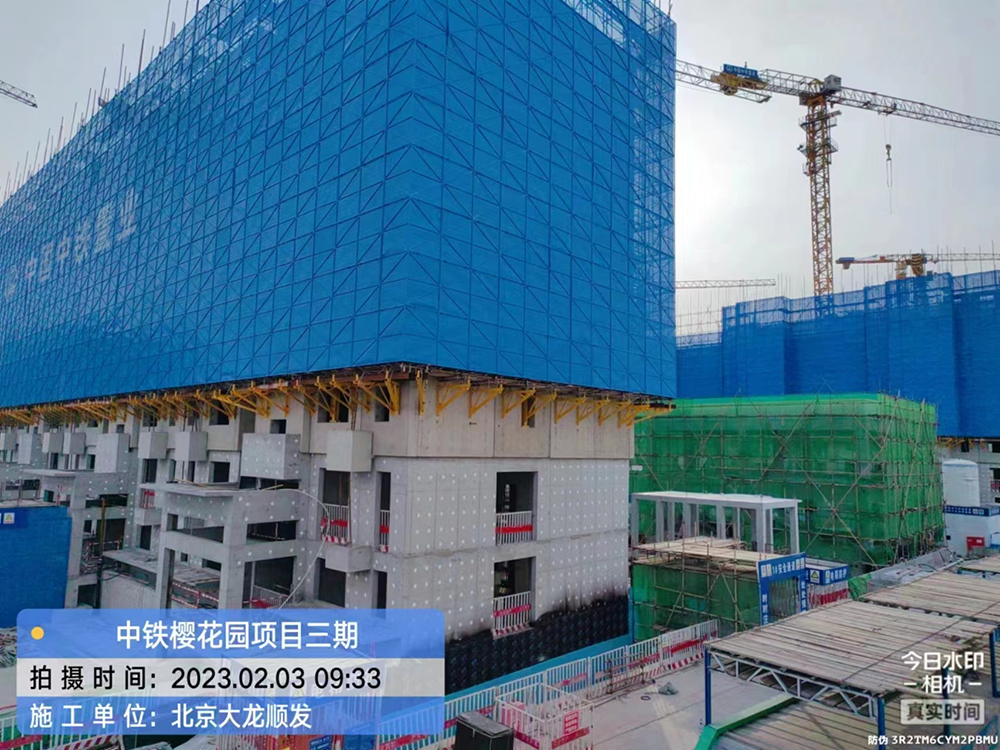 J9集团|国际站官网