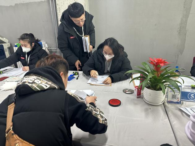 J9集团|国际站官网