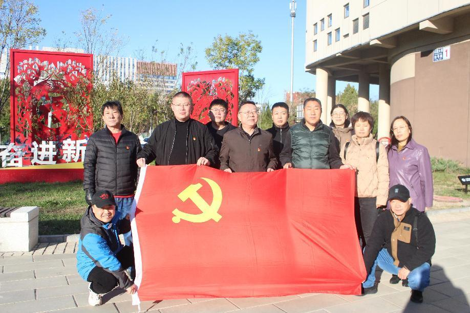 J9集团|国际站官网