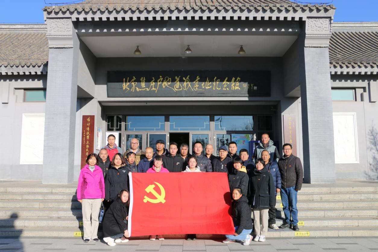 J9集团|国际站官网