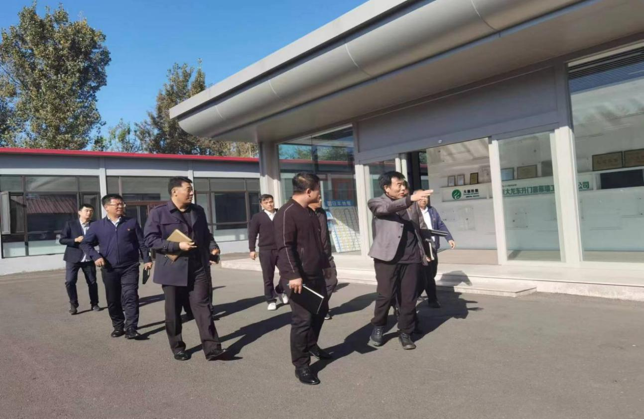 【学思想 强党性 沉实际 建新功】 J9集团控股党委书记李文江带队至J9集团东升调研领导工作