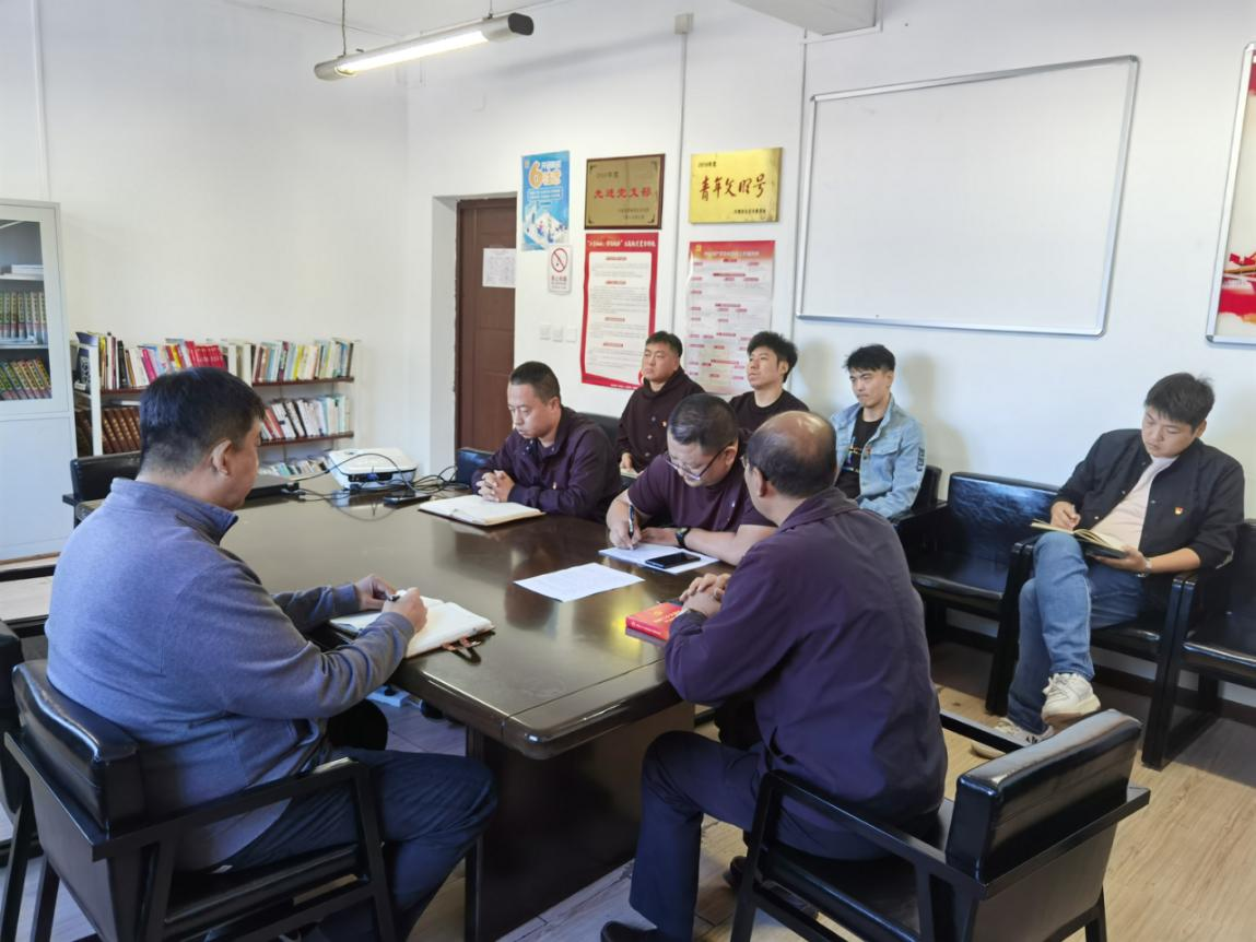 北京J9集团得天力告白传媒有限公司党支部集中进建二十大汇报