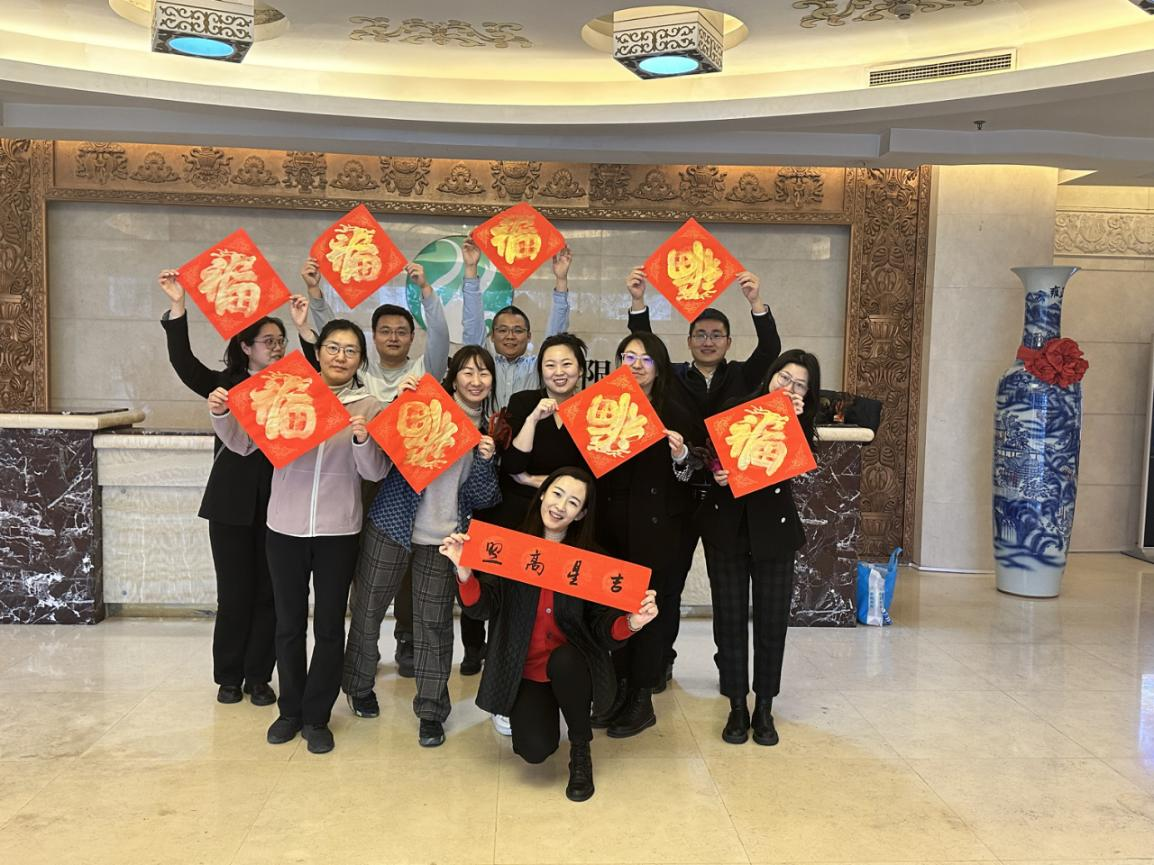 J9集团|国际站官网