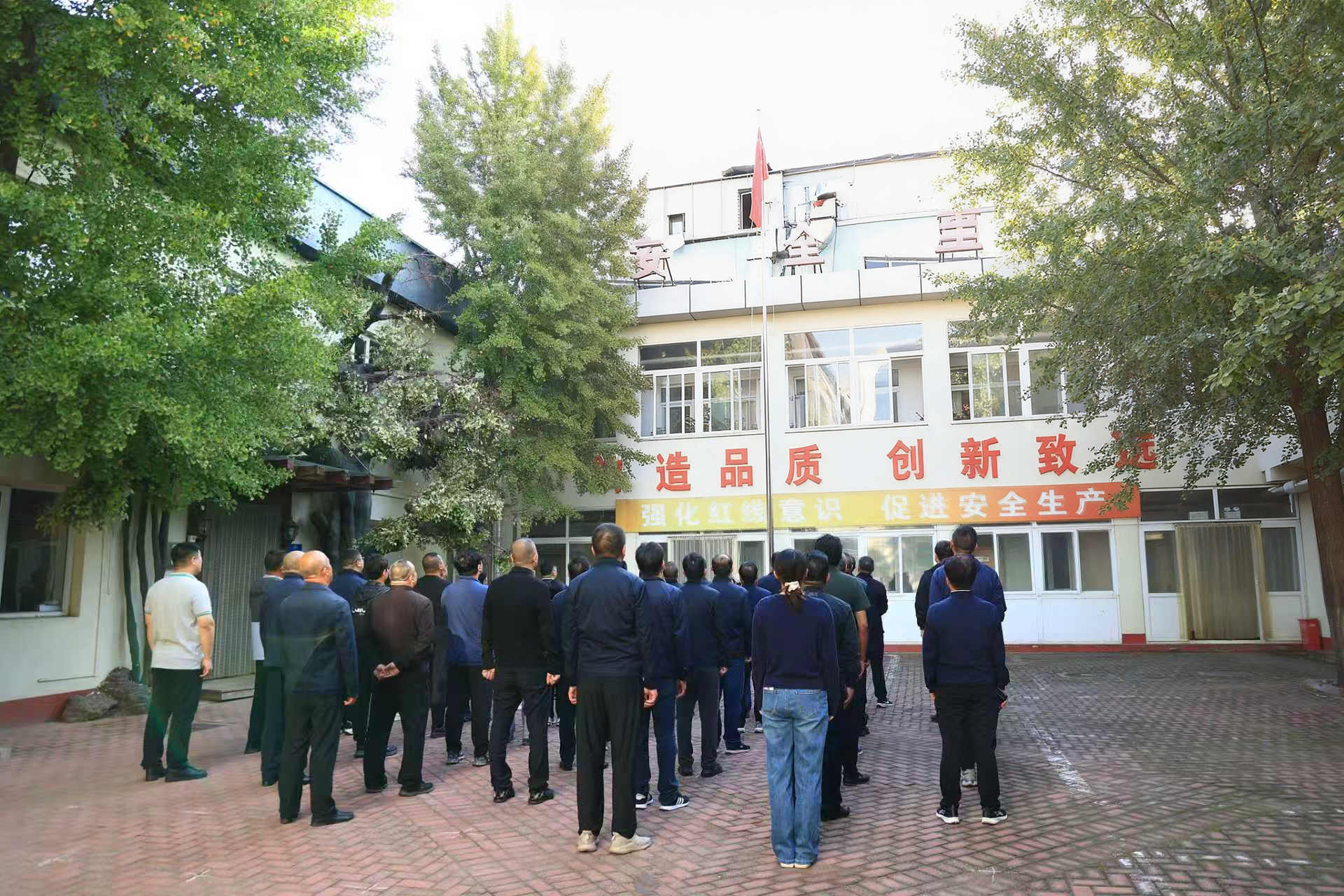 J9集团|国际站官网