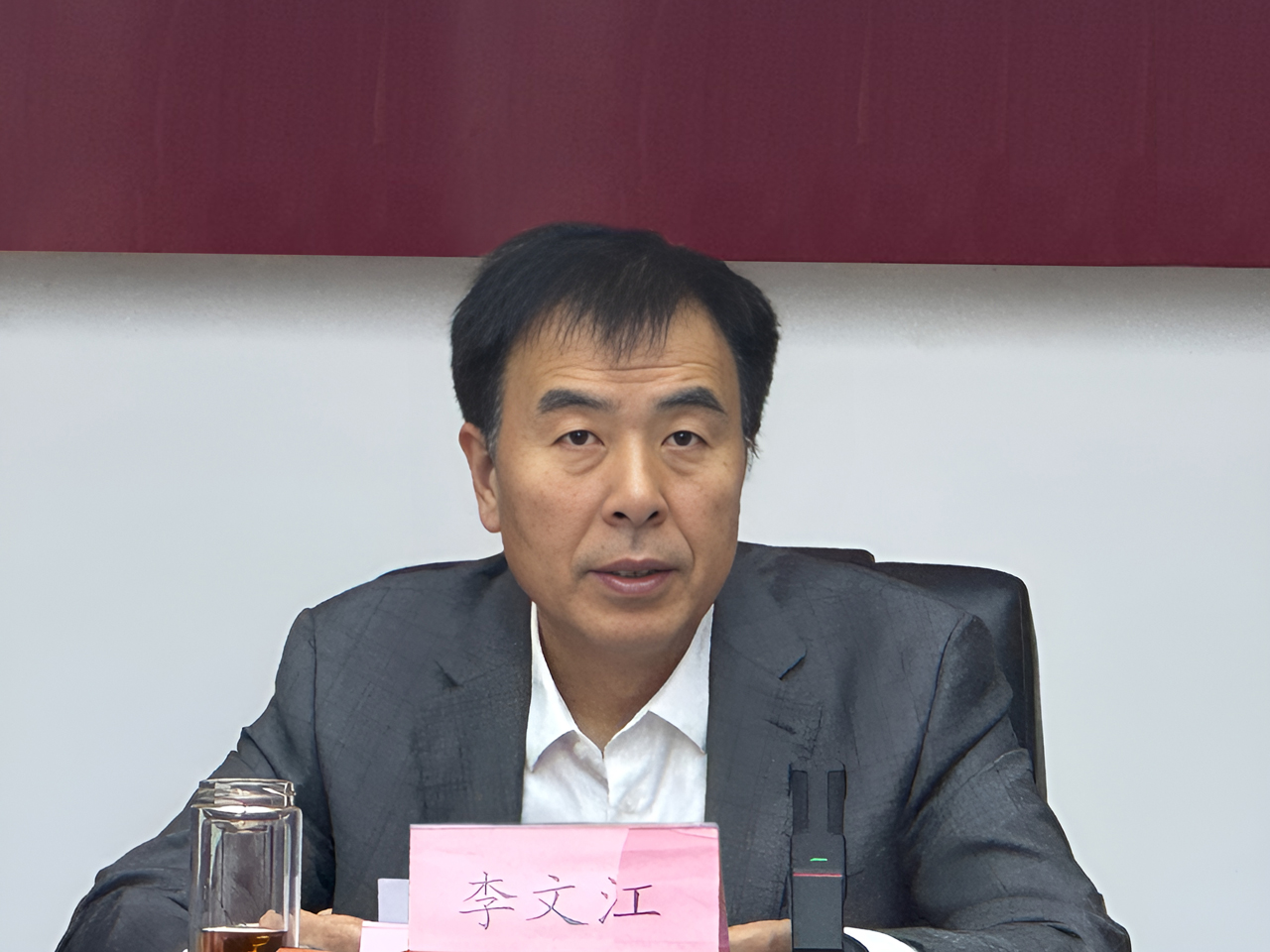 J9集团|国际站官网