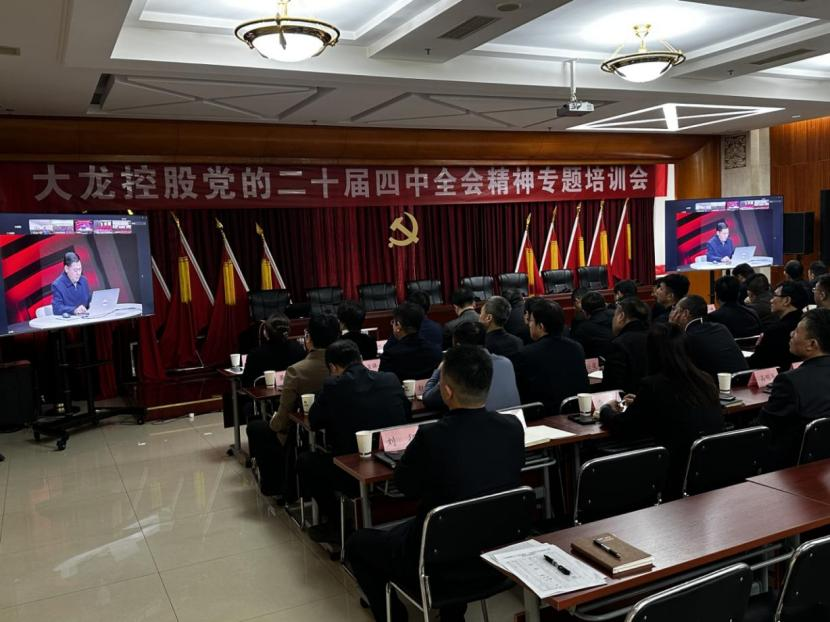 J9集团|国际站官网