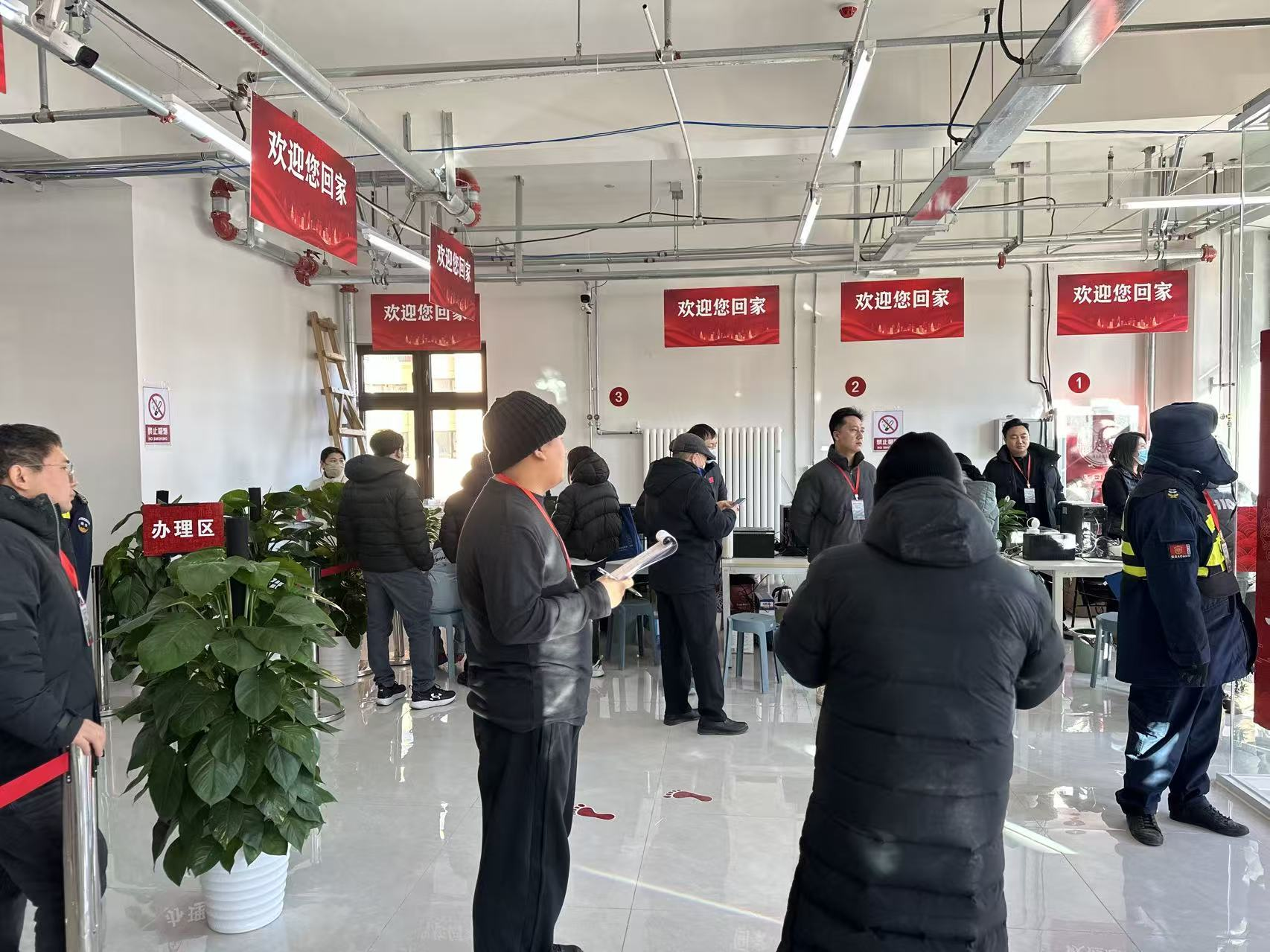 J9集团|国际站官网