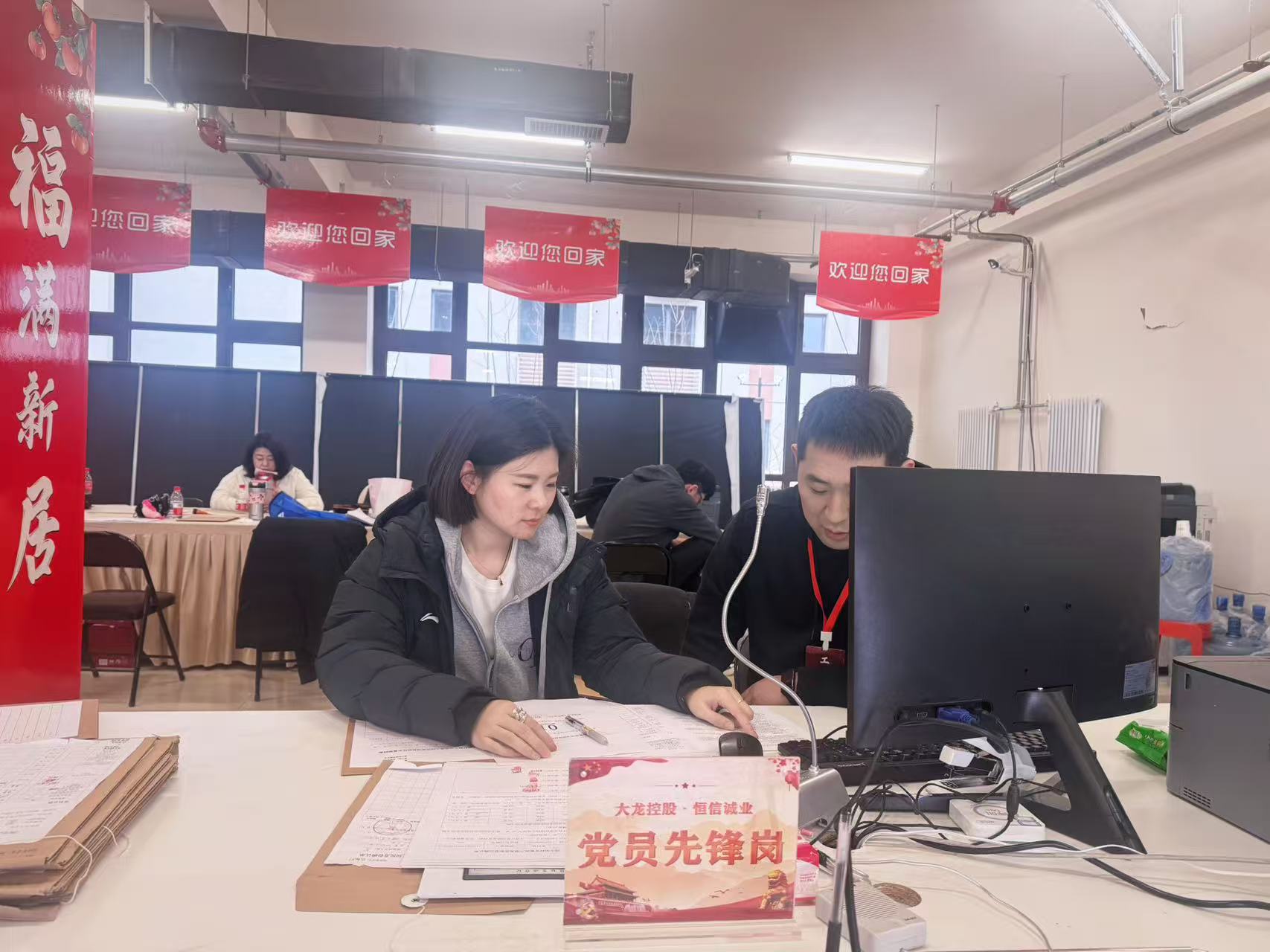 J9集团|国际站官网